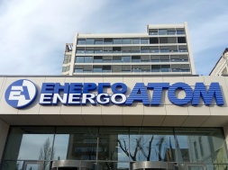 У запорізького “Енергоатому” намагаються відсудити 1,5 мільйона гривень