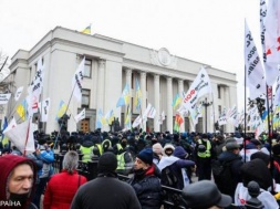Мелитопольские предприниматели протестуют в Киеве