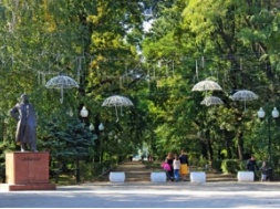 В Мелитополе горожане собирают подписи против переименования парка