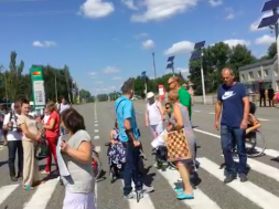 Під Кременчуком люди перекрили трасу на Полтаву: хочуть відновлення газопостачання