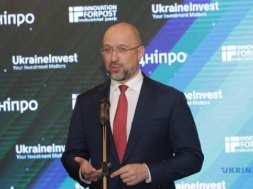 Шмигаль відкрив форум UkraineInvest Talks Dnipro та анонсував меморандуми з ЄБРР та USAID