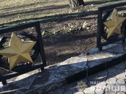 В Запорожской области вандалы повредили Мемориал Славы воинов ВОВ