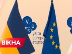На захисті інтересів України: як пройшла зустріч YES у Дніпрі