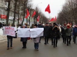 Рабочие завода «Звезда» вышли на акцию протеста и обещают перекрыть трассу Киев-Москва