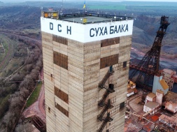 Рудник "Сухая Балка" снизил производство товарной железной руды на 3,1%