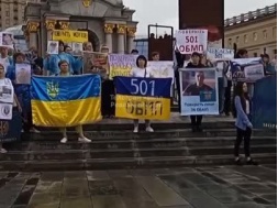В Киеве матери и жёны требуют от властей обмена их пленных родственников