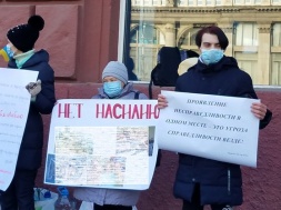 У Дніпрі пройшла акція "Ні свавіллю Української армії"