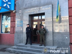 У центрі Дніпра знову погрожували підірвати будівлю суду