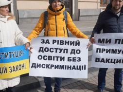 «Нас показали сборищем дикарей» – организатор акции против вакцинации под запорожской мэрией