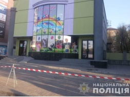 На Днепропетровщине задержаны подозреваемые в стрельбе по активисту