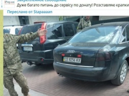 В Черновицкой области могилизаторы передвигаются на машинах с поддельными номерами