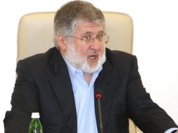 Достоинство днепровского олигарха оценили в 2 тысячи гривен