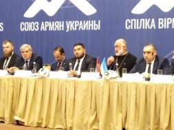 В Полтаве прошла выездная конференция Союза армян Украины