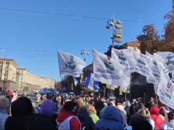 Медики Сумщини вийшли на загальноукраїнську акцію в Києві
