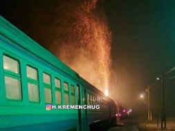 У соцмережах повідомили про загоряння дизель-потягу "Кременчук-Ромодан"