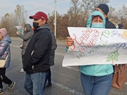 На Дніпропетровщині протестують проти забудови лісу