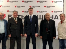 «Батьківщина» Сумщини об’єдналась із Всеукраїнським об’єднанням ветеранів