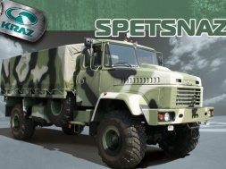 Украинский КрАЗ будет поставлять грузовики для армии США