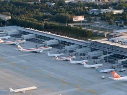 Китайская авиакомпания будет работать над строительством аэропорта между Запорожьем и Днепром
