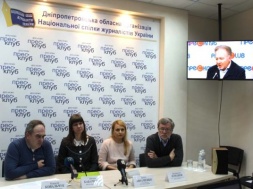 В Днепре обсуждали свободу слова в Украине