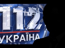 Сумський телеканал перевірить Нацрада через ретрансляцію програм телеканалу «112 Україна»