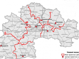 Новая карта Днепропетровской области: границы и население 7 районов