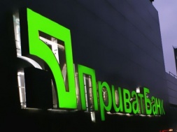 В Запорожье взорвали банкомат Приватбанка