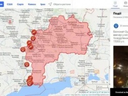 Днепровские специалисты создали карту конфликтов