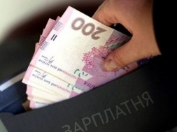 В Днепре зарплаты намного ниже, чем в других регионах Украины: цифры поражают