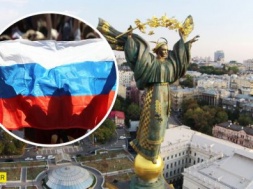 Студентка из Сум пригрозила сжечь национальные флаги и называла Россию "великой страной"