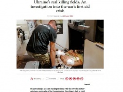 The Spectator: из-за отсутствия должной медпомощи от потери крови гибнет 2/3 украинских раненых