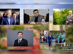Більшість народних депутатів з Кривого Рогу проголосували проти прийняття мовного закону