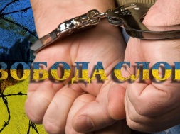 Харьковщину накрыла волна арестов инакомыслящих
