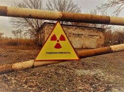 За чей счёт на самом деле дезактивируется урановая свалка ПХЗ?