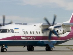 "Мотор Сич" отменяет рейсы из Запорожья в Минск и Киев