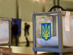 На Дніпропетровщині партію Шарія не допустили до виборів
