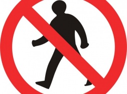 Жителям Днепропетровской области запретят ходить по улицам на Пасху