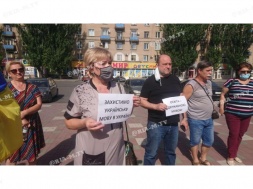 Участники акции протеста рассказали, как вынуждали говорить на русском в Мелитополе