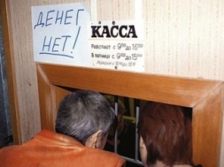 Киевские бизнесмены держат мелитопольцев без зарплаты
