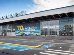 АМКУ оштрафовал Днепропетровский аэропорт за получение контроля над авиакомпанией Коломойского