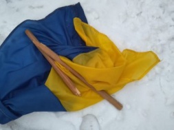В Глухове неизвестные надругались над флагом Украины