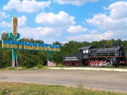 На Днепропетровщине "заминировали" автовокзал: подробности