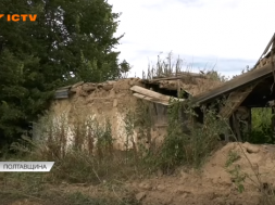 На Полтавщині зарізали єдиного мешканця покинутого села