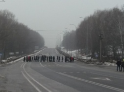 Работники «Звезды» перекрыли трассу государственного значения «Киев — Москва»