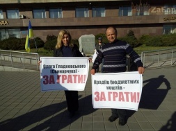 В центре Запорожья проходила акция с требованием наказать Свинарчуков