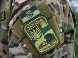 Под Днепром нашли мертвым военнослужащего