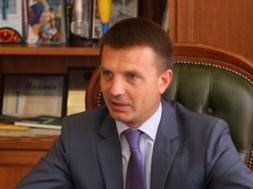 Глава Днепропетровского облсовета ушел в отставку