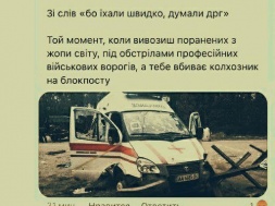 В Вышгороде на блокпосту расстреляли скорую помощь