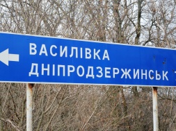 У селі Василівка люди – проти складу з отрутохімікатами