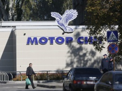 Шкода у $3,5 млрд: Китайці готові судитися з Україною через "замороження" продажу "Мотор Січі"
